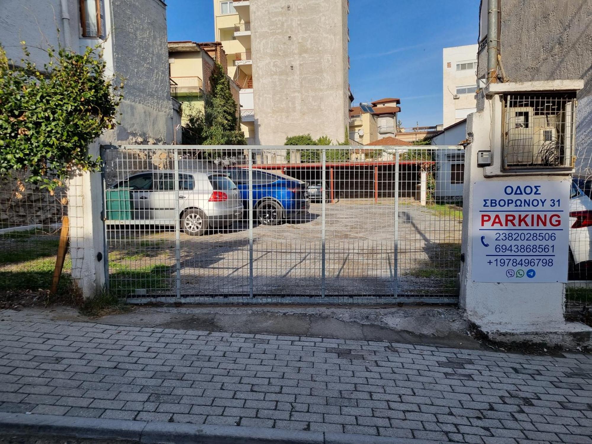 City Space Apartments Janitsa Zewnętrze zdjęcie